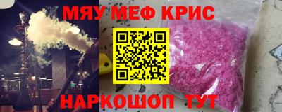 MDMA Конаково