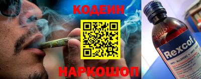 MDMA Конаково