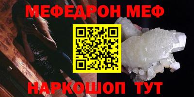 гидропоника Коммунар