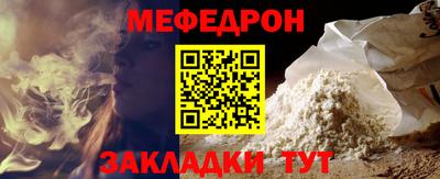 MDMA Конаково