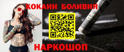 альфа пвп Комсомольск-на-Амуре