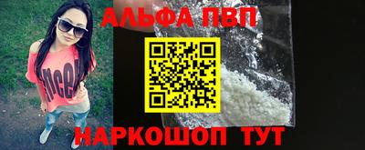 гидропоника Коммунар