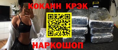 гидропоника Коммунар
