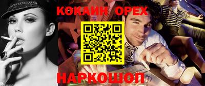 гидропоника Коммунар