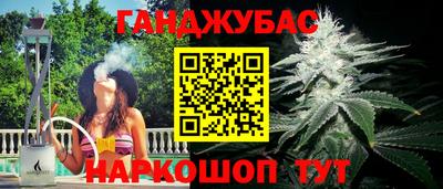 MDMA Конаково