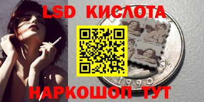 MDMA Конаково