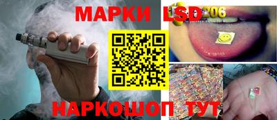 хмурый Краснокаменск