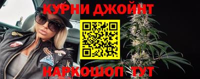гидропоника Коммунар