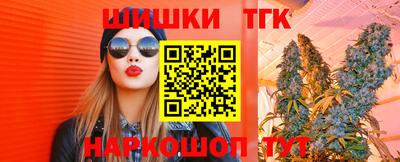 гидропоника Коммунар