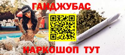 гидропоника Коммунар