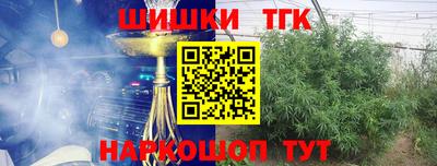 гидропоника Коммунар