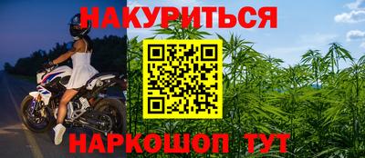 гидропоника Коммунар