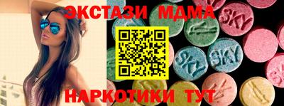 гидропоника Краснодар