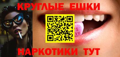 хмурый Краснокаменск