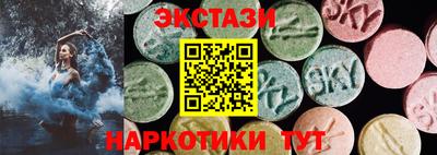 MDMA Конаково