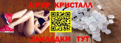 MDMA Конаково
