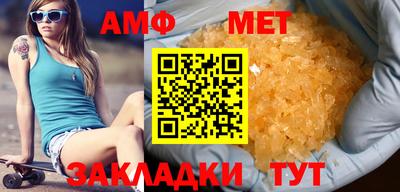 гидропоника Коммунар