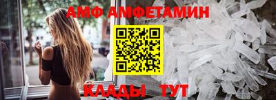 MDMA Конаково