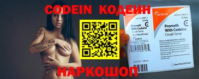 гидропоника Коммунар