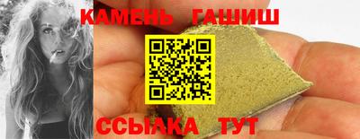 MDMA Конаково