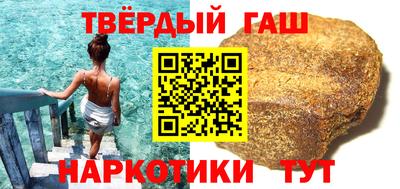 MDMA Конаково
