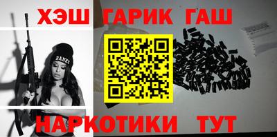 гидропоника Коммунар