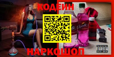 MDMA Конаково