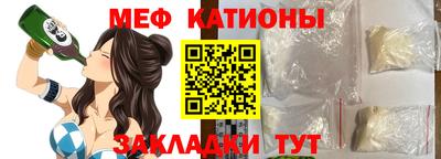 MDMA Конаково